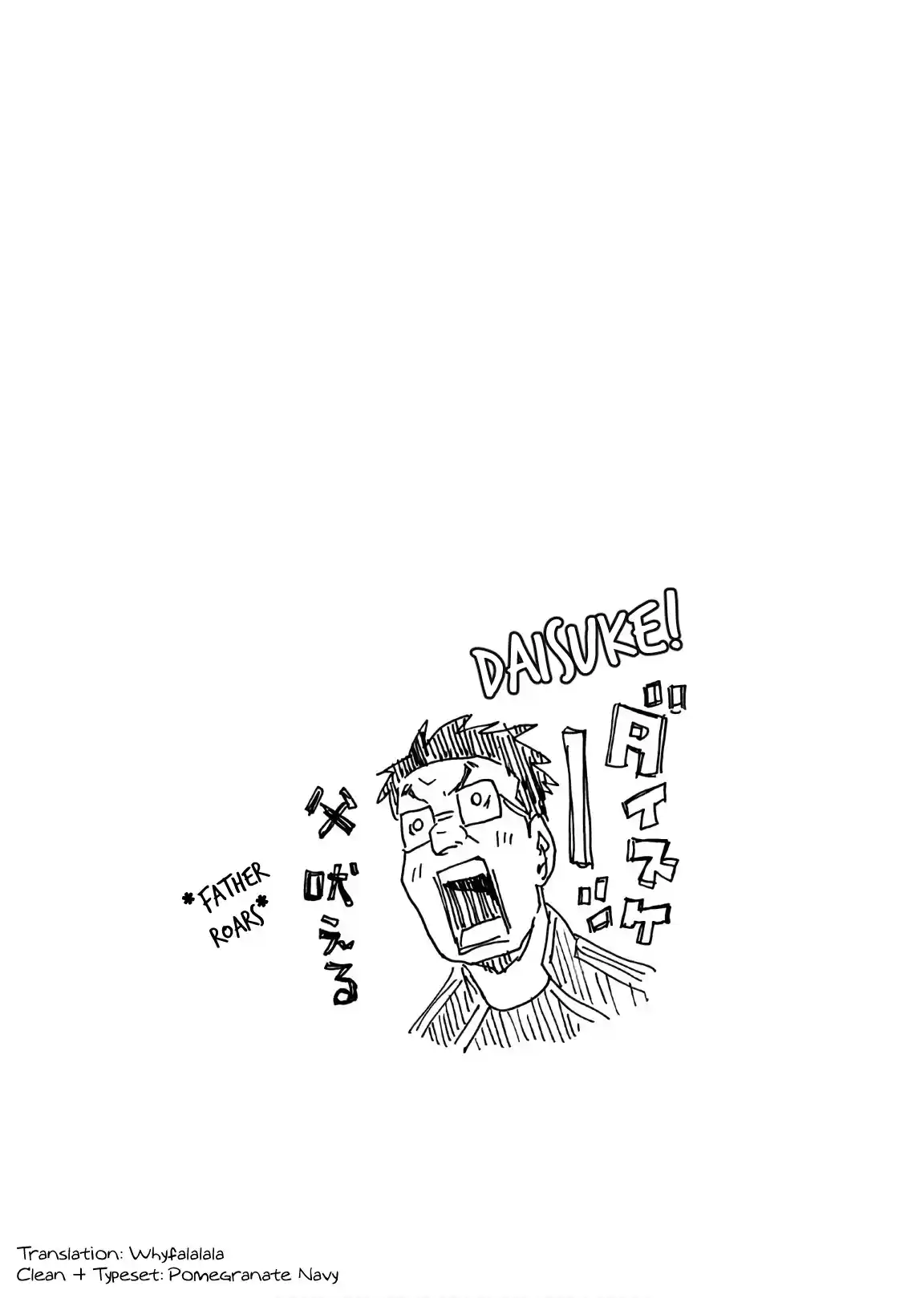 Giant Killing Vol.50 Chapter 495