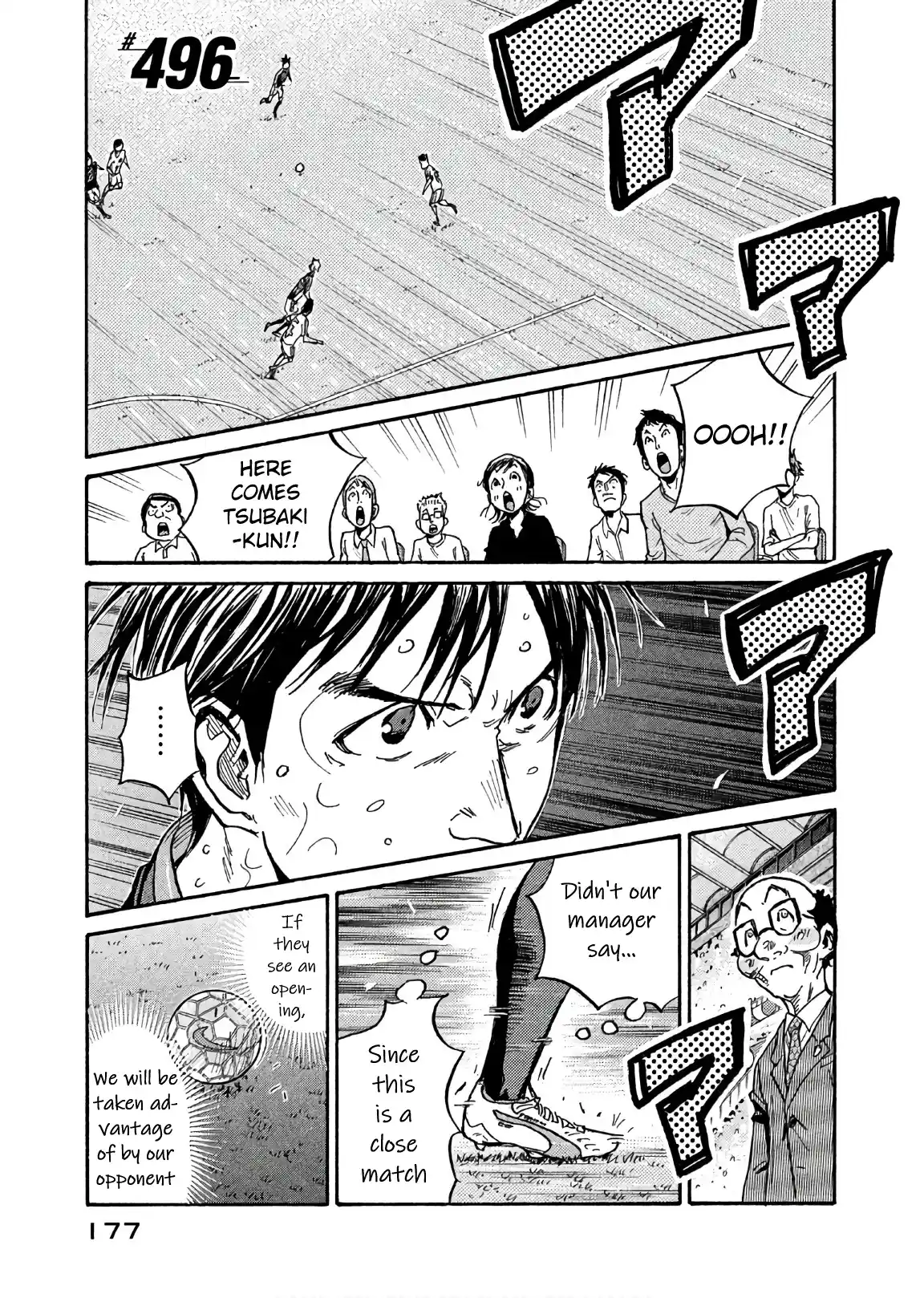 Giant Killing Vol.50 Chapter 496