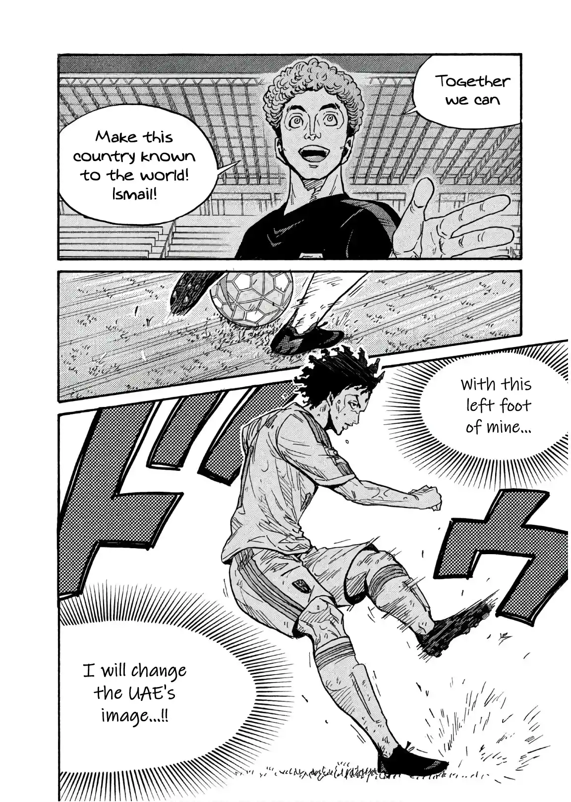 Giant Killing Vol.50 Chapter 496