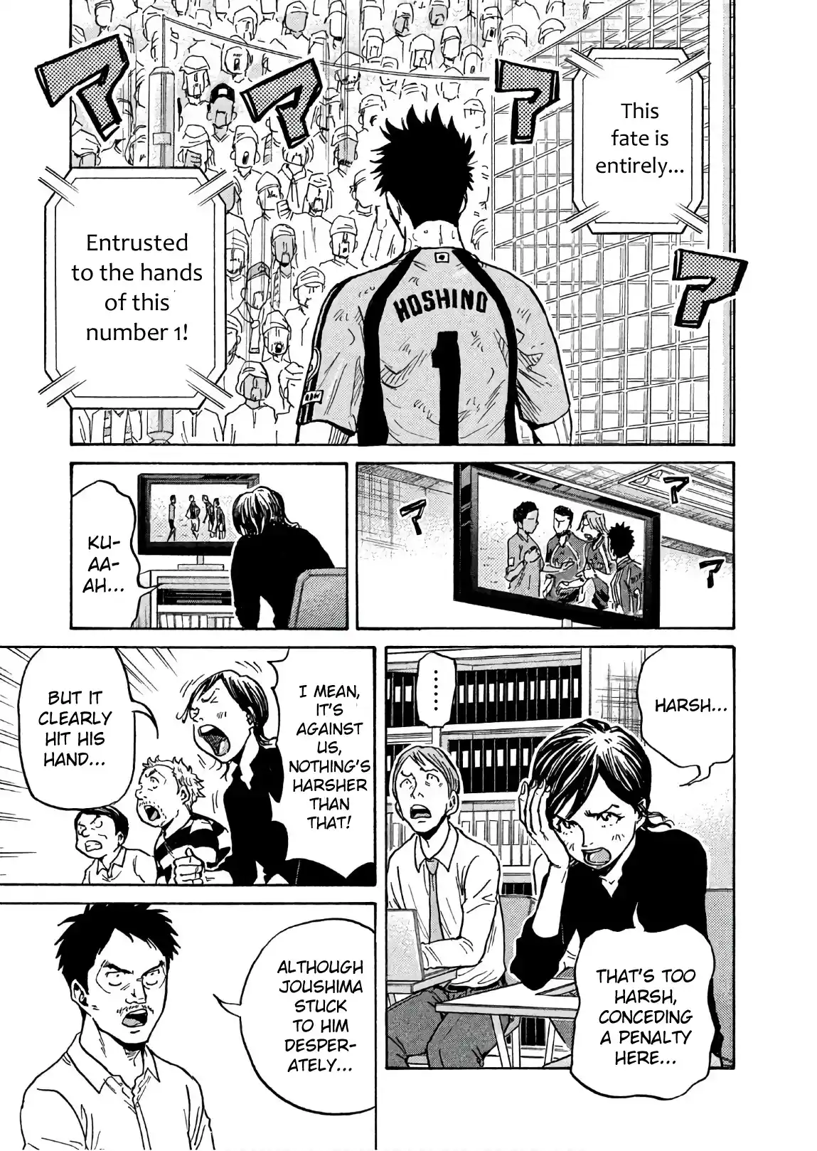 Giant Killing Vol.51 Chapter 502