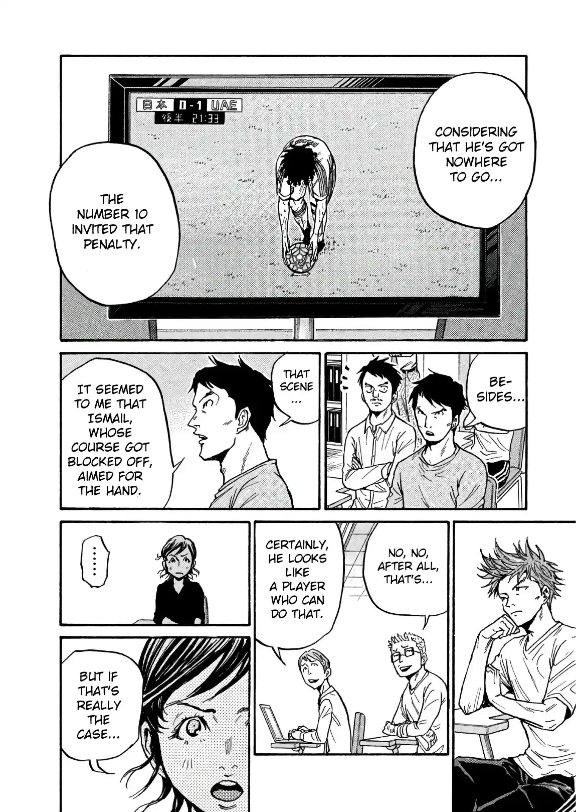 Giant Killing Vol.51 Chapter 502