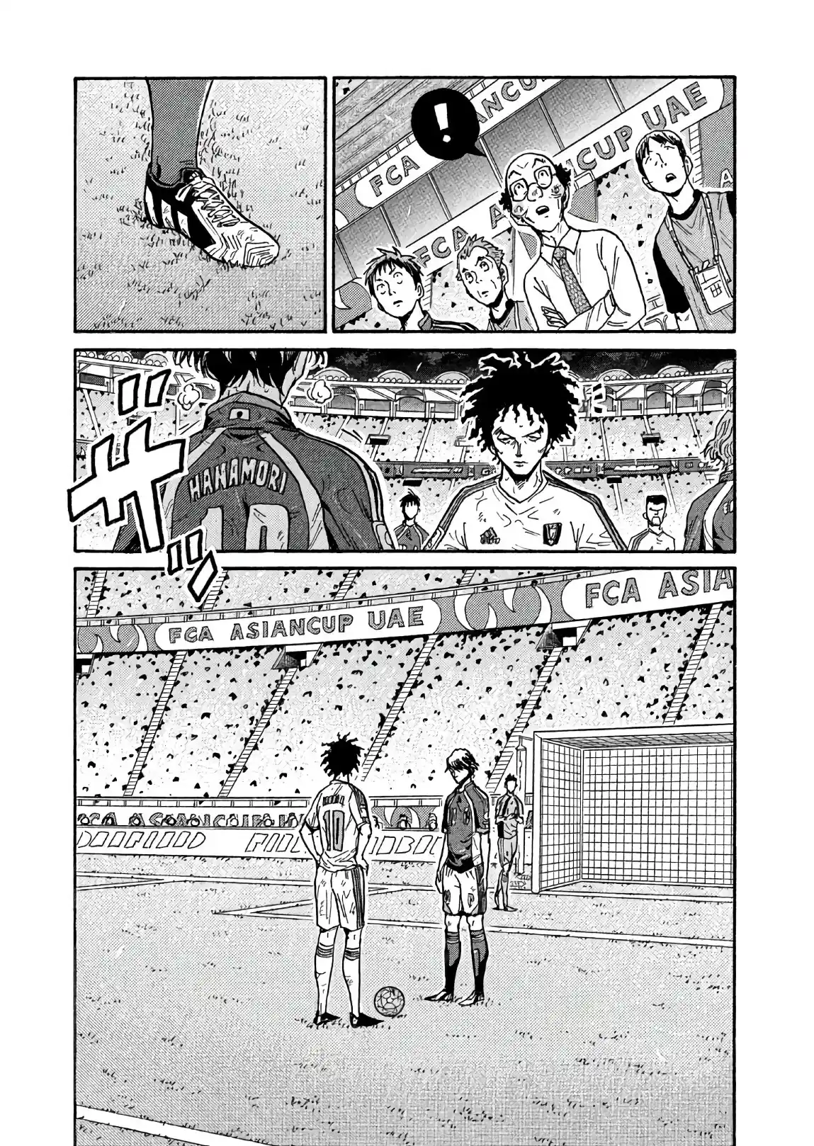 Giant Killing Vol.51 Chapter 502