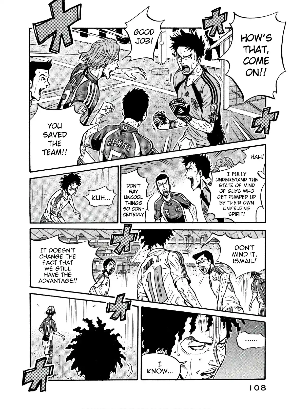 Giant Killing Vol.51 Chapter 502