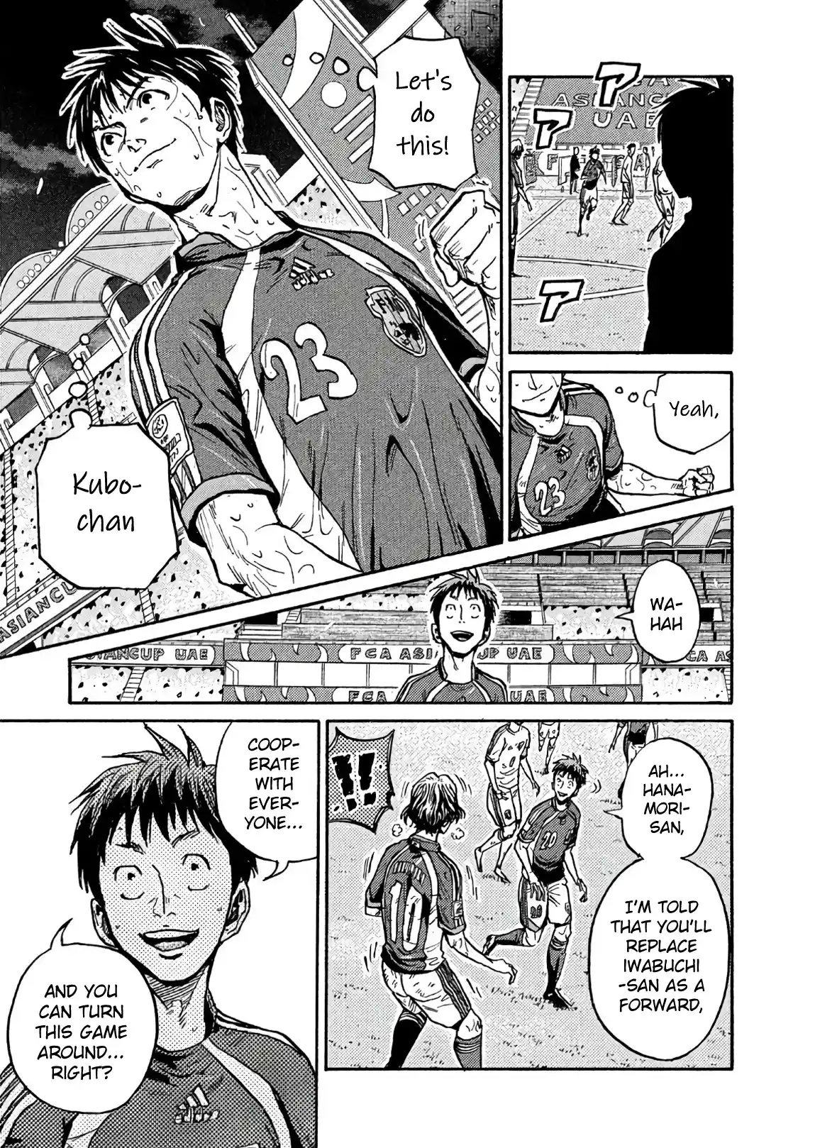 Giant Killing Vol.51 Chapter 503