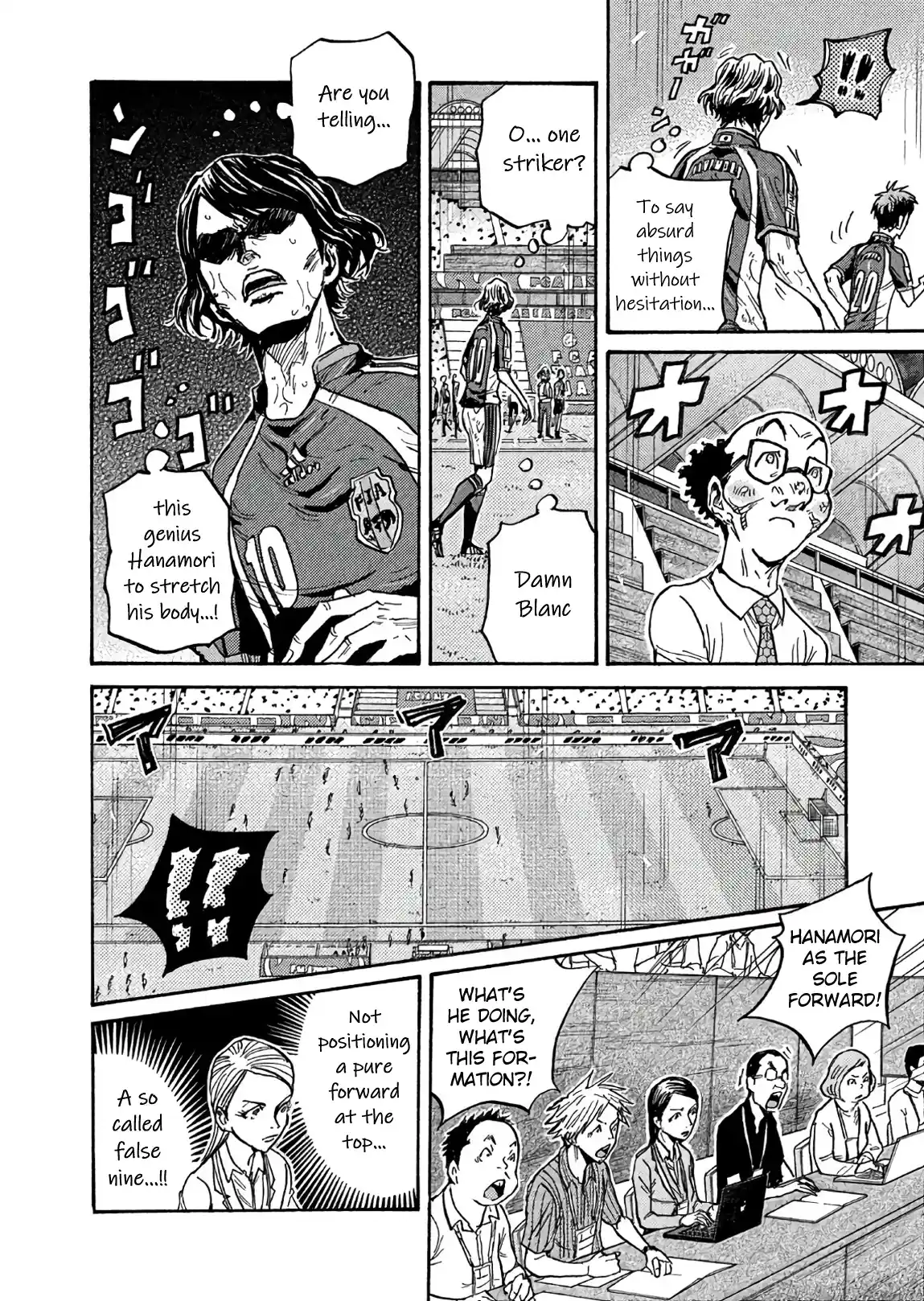 Giant Killing Vol.51 Chapter 503