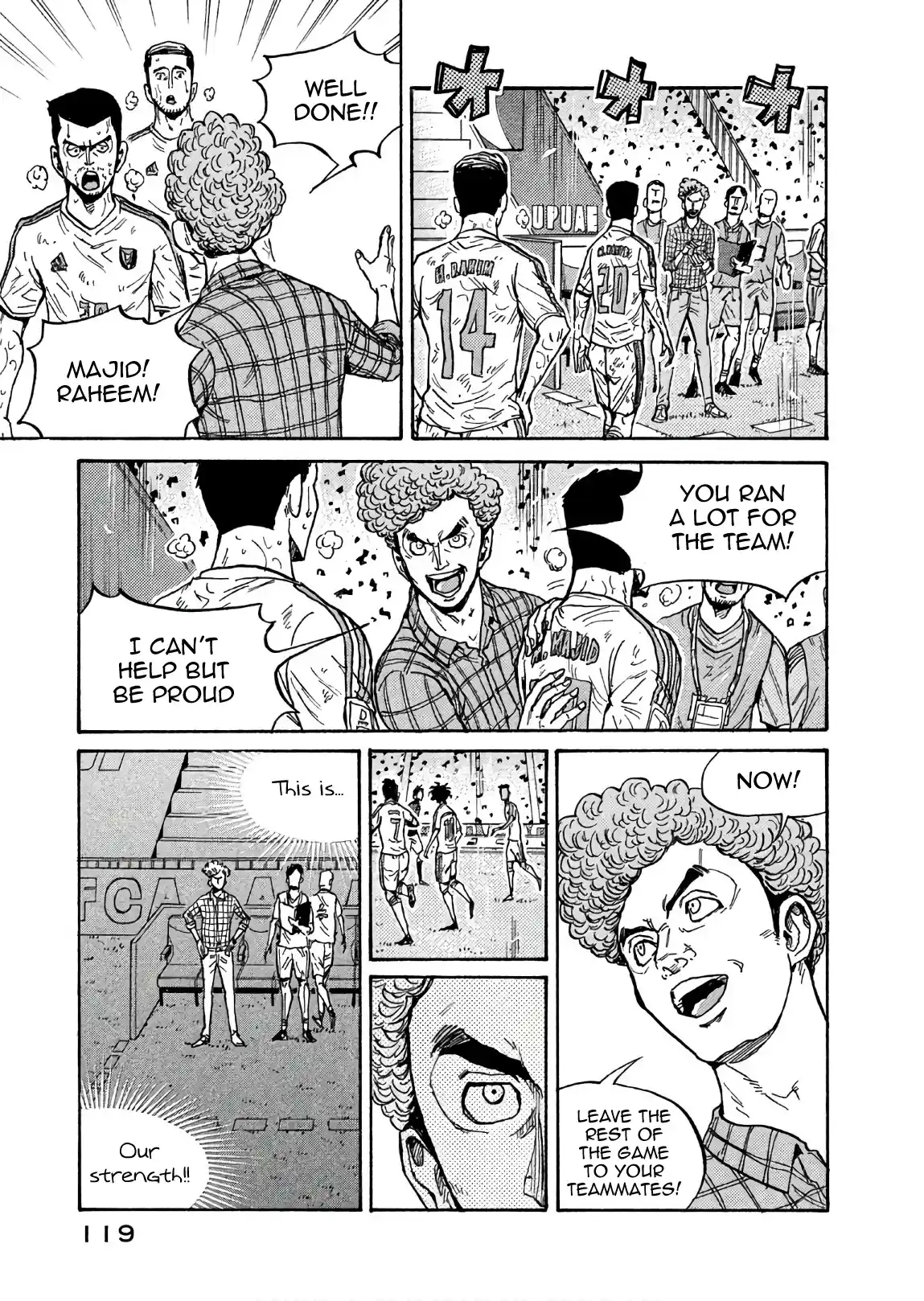 Giant Killing Vol.51 Chapter 503