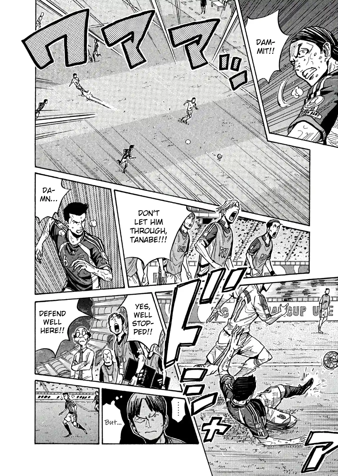 Giant Killing Vol.51 Chapter 503