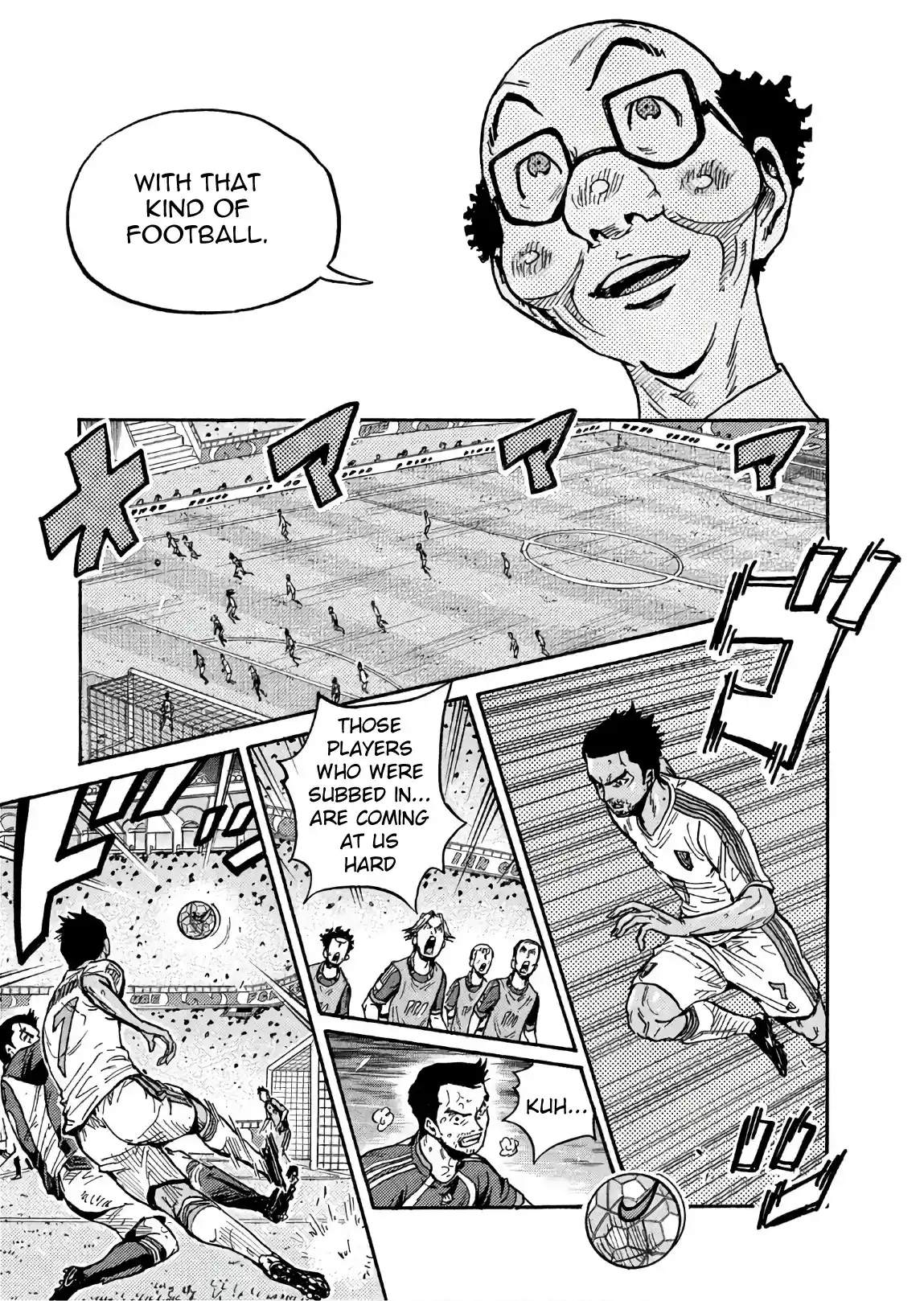 Giant Killing Vol.51 Chapter 503