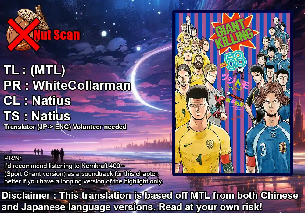 Giant Killing Vol.53 Chapter 520