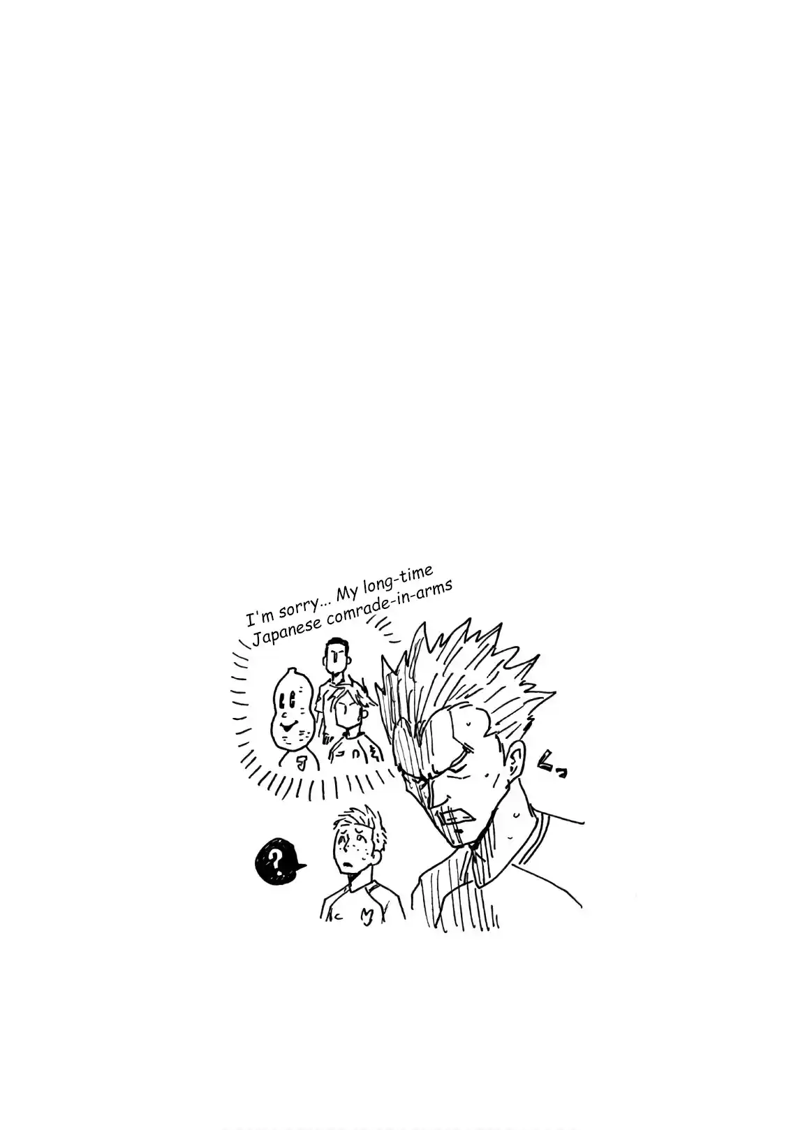 Giant Killing Vol.53 Chapter 520