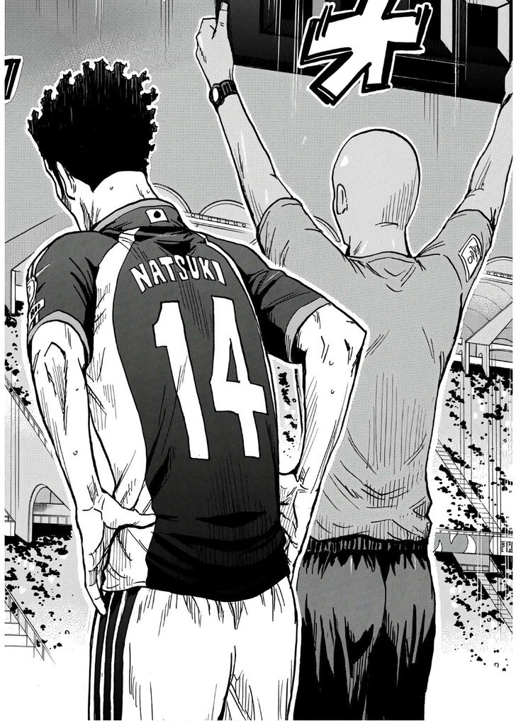 Giant Killing Vol.54 Ch.537