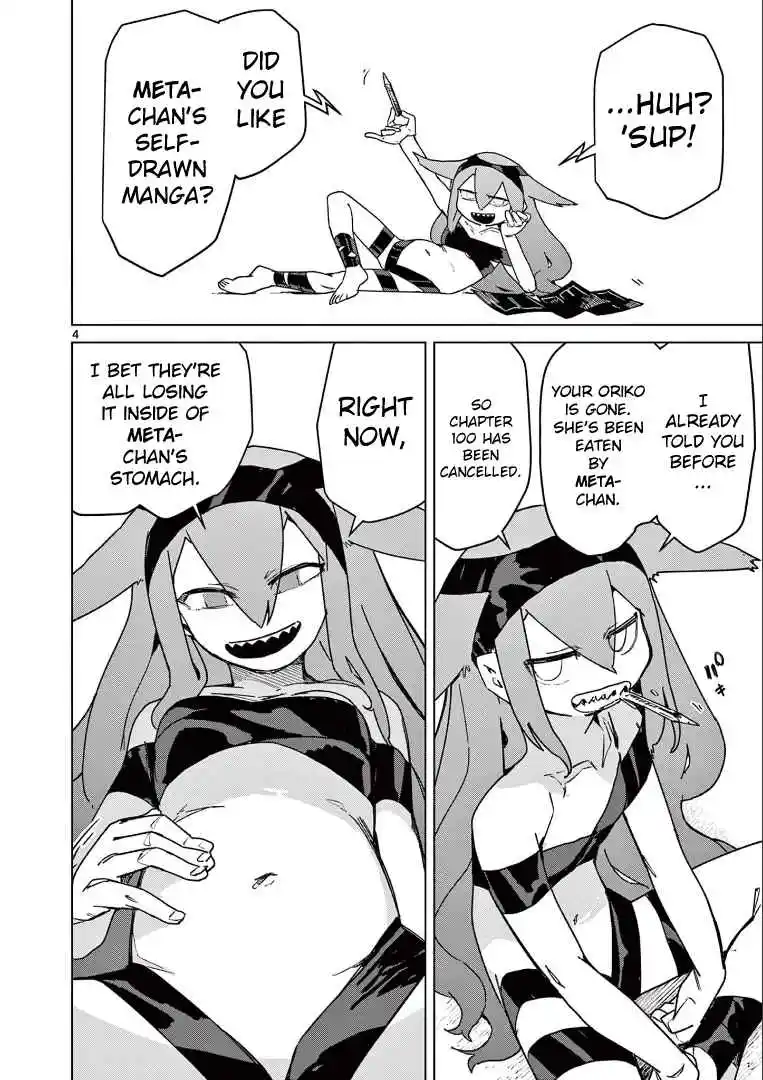 Giant Ojou-sama 100