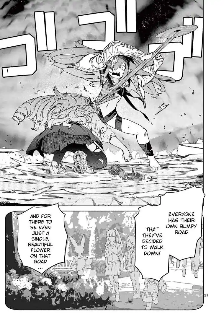 Giant Ojou-sama 100