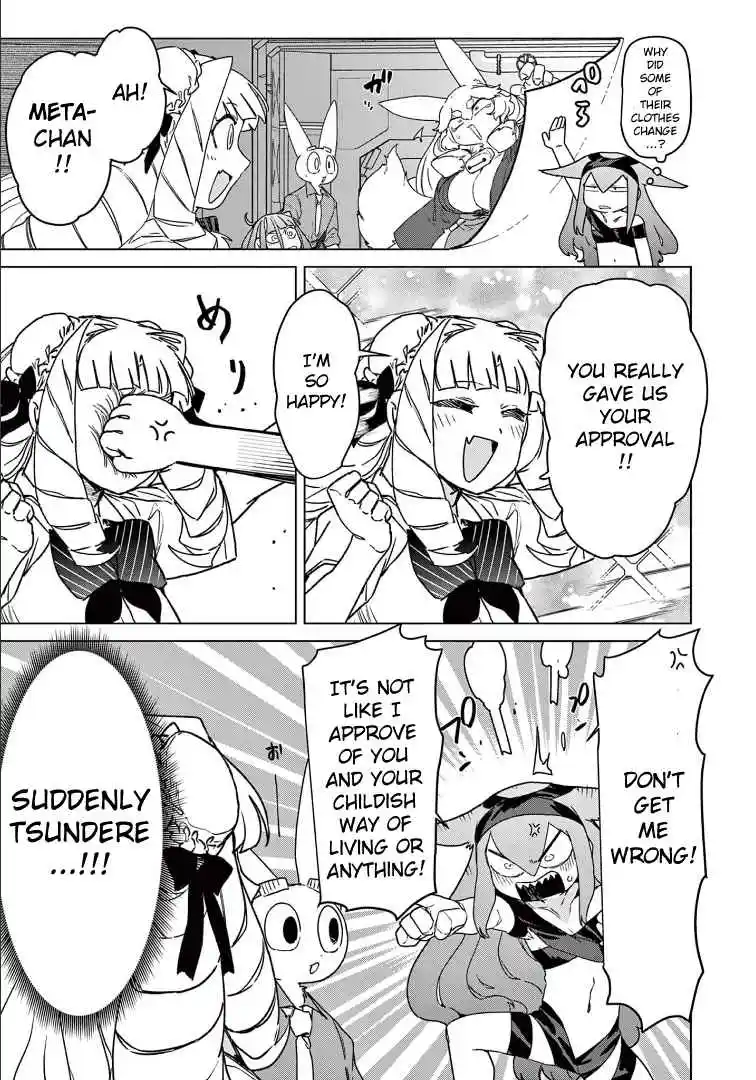 Giant Ojou-sama 100