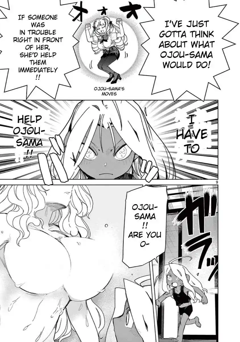 Giant Ojou-sama 136