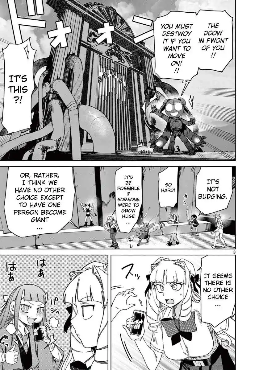 Giant Ojou-sama 139