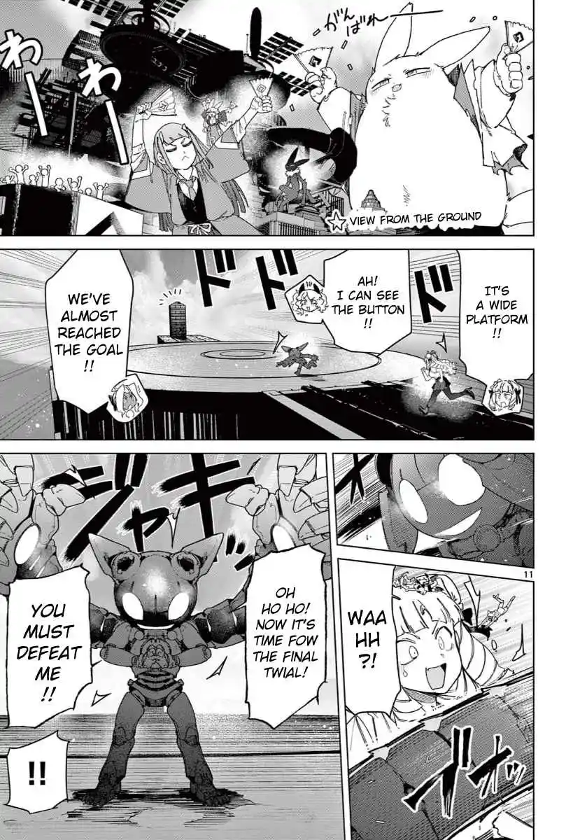 Giant Ojou-sama 139