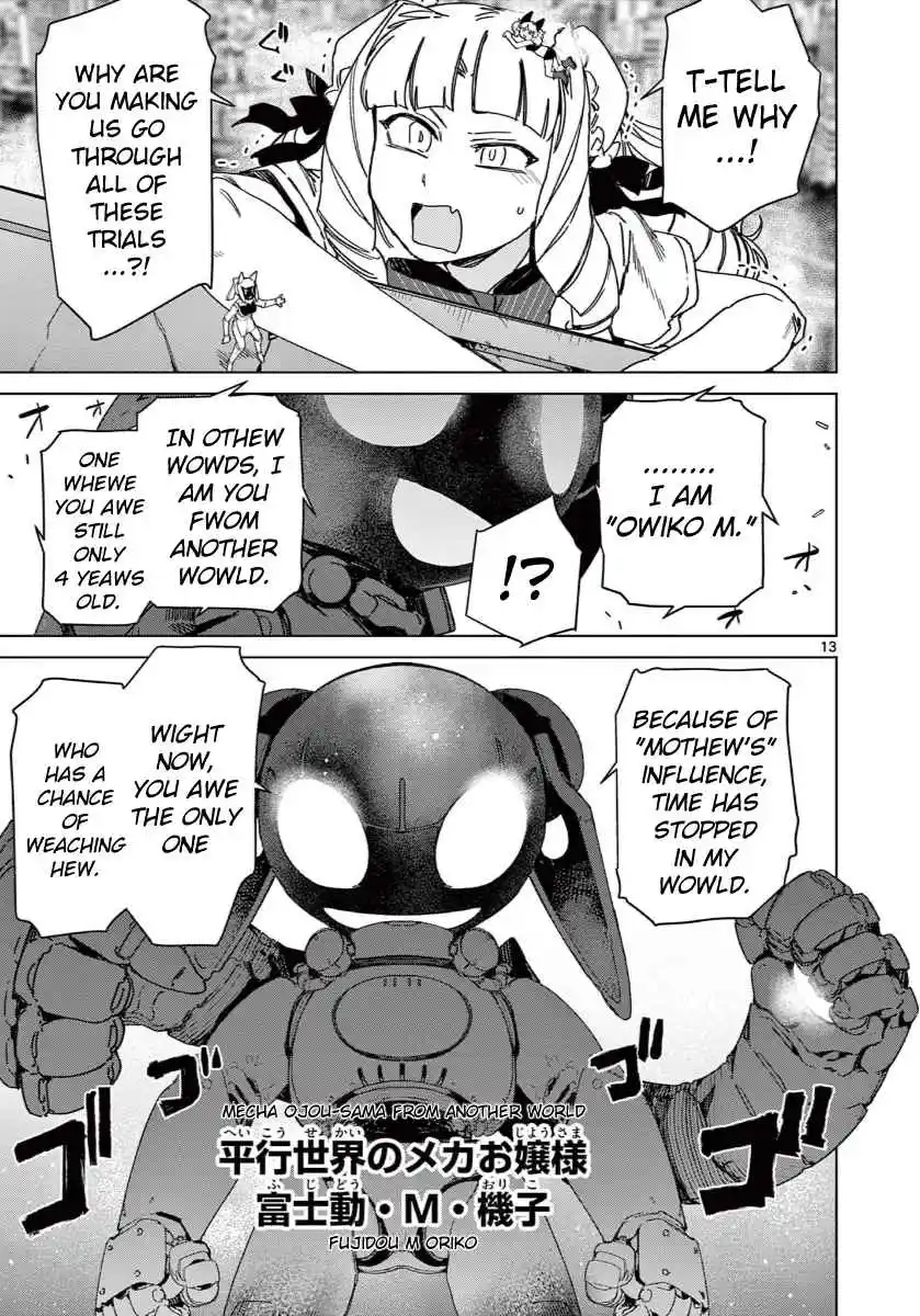 Giant Ojou-sama 139