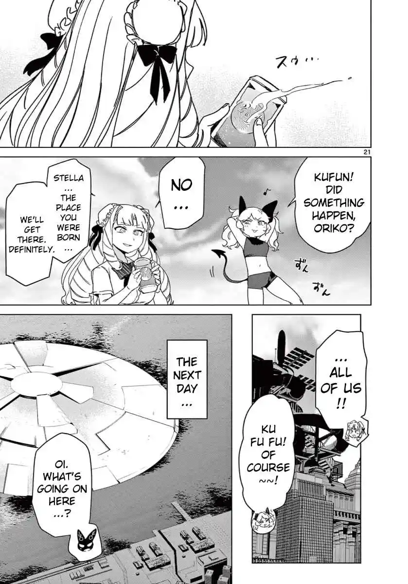 Giant Ojou-sama 139