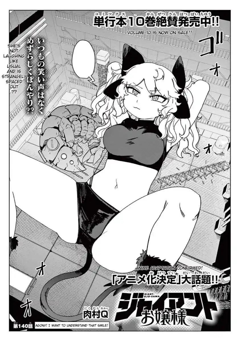 Giant Ojou-sama 140