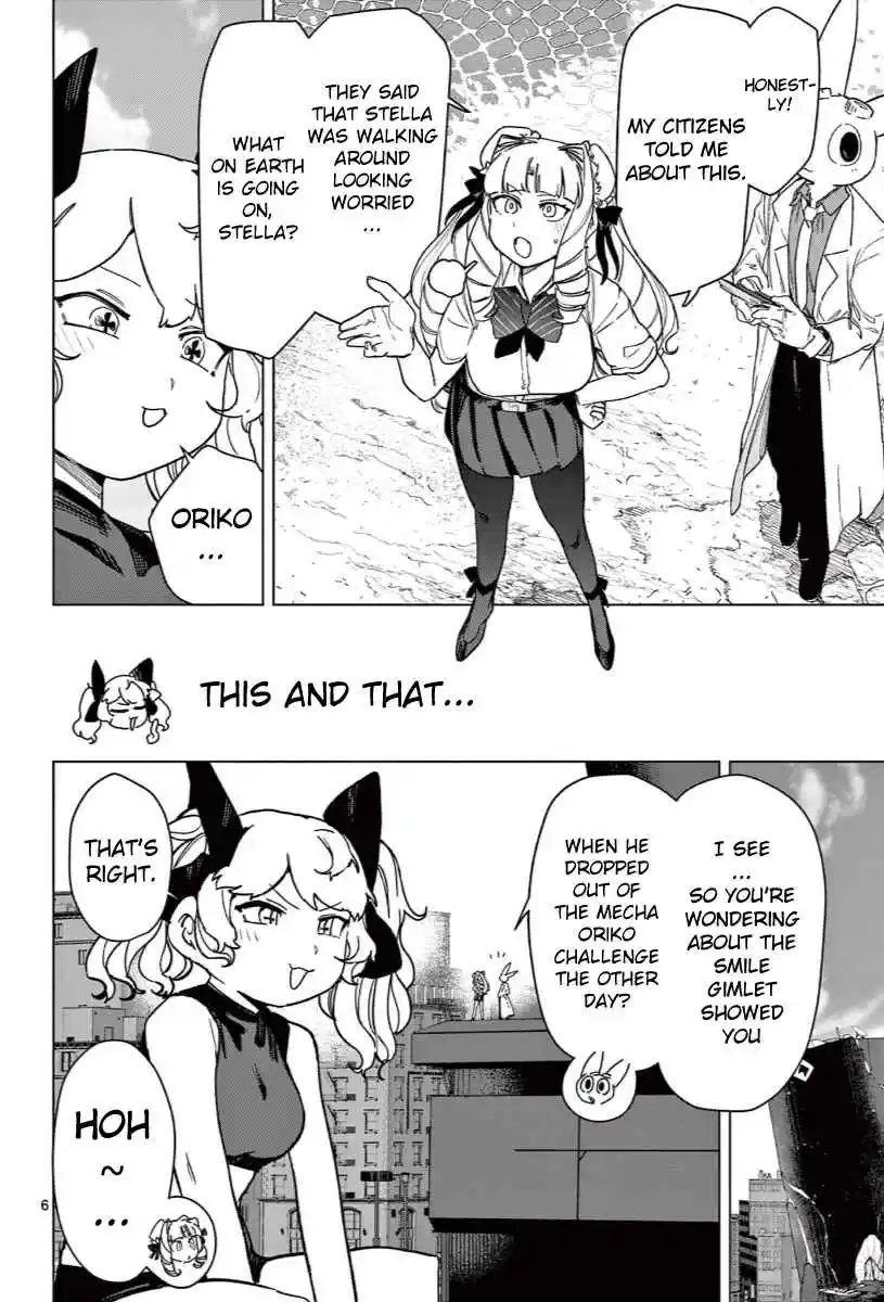 Giant Ojou-sama 140