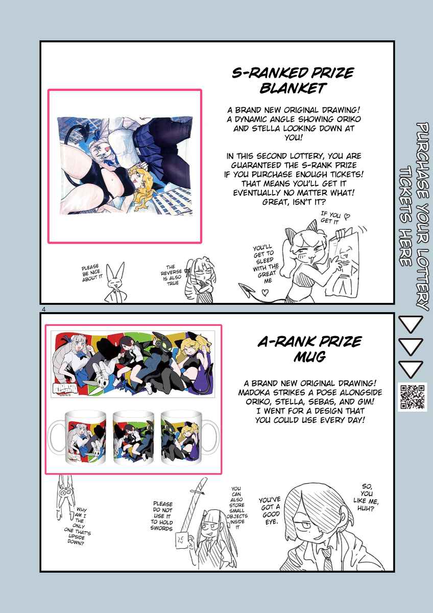 Giant Ojou-sama 142.5