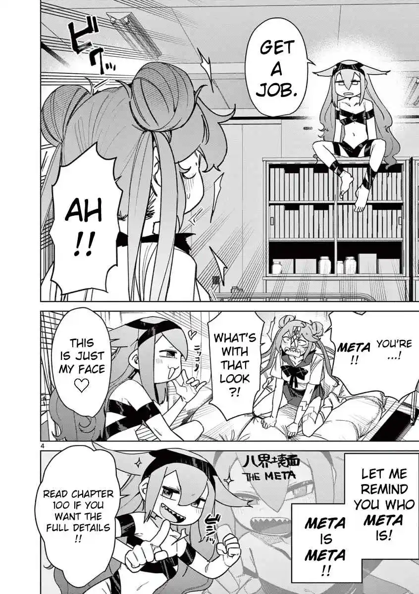 Giant Ojou-sama 143