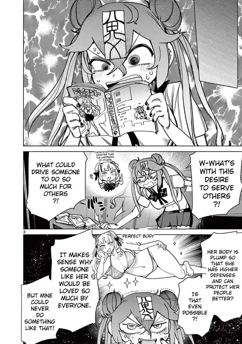 Giant Ojou-sama 143