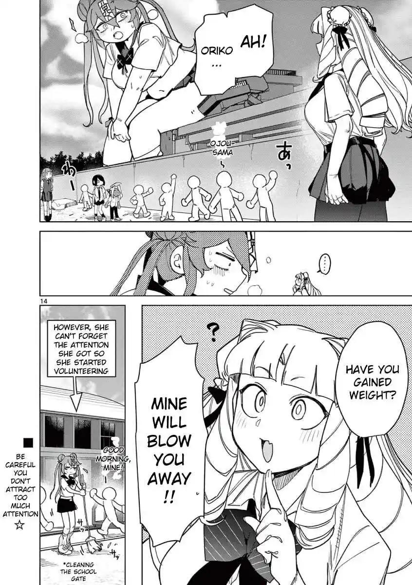 Giant Ojou-sama 143