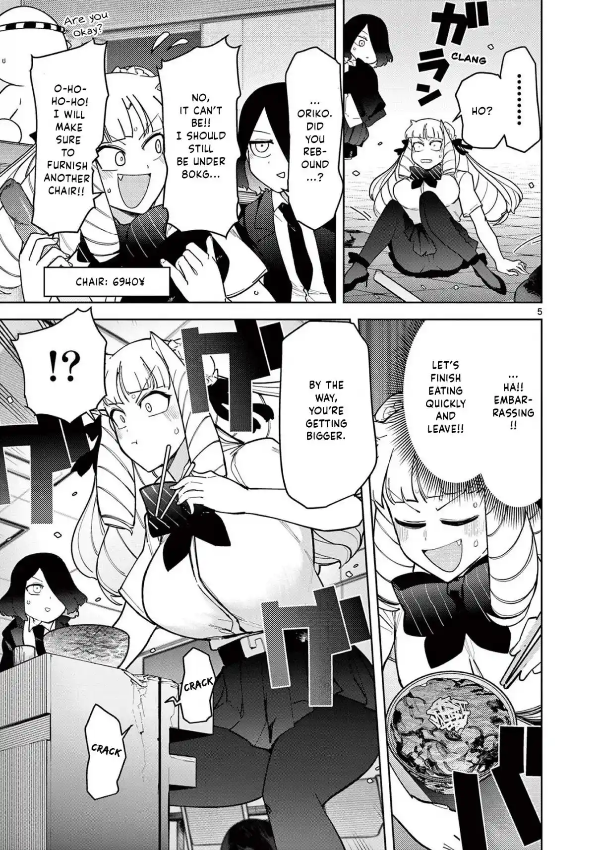 Giant Ojou-sama 31