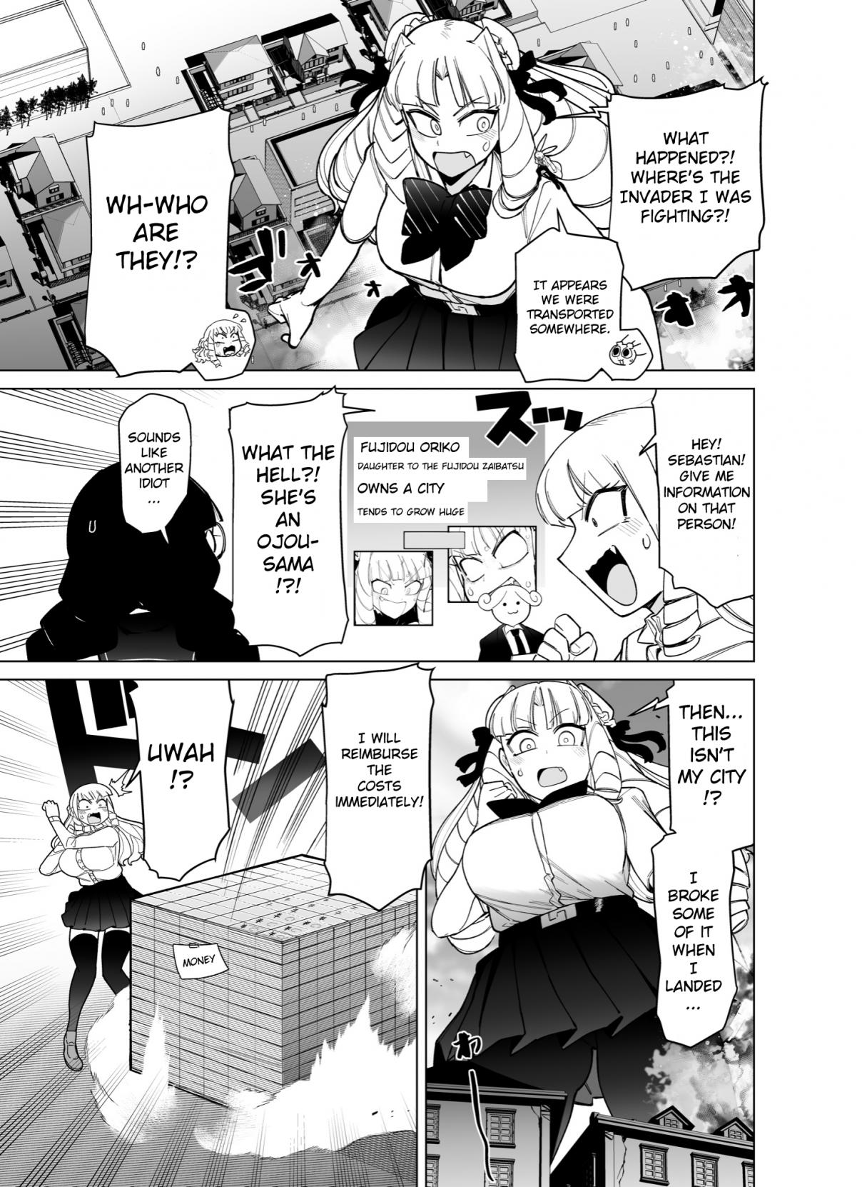 Giant Ojou-sama 42.5