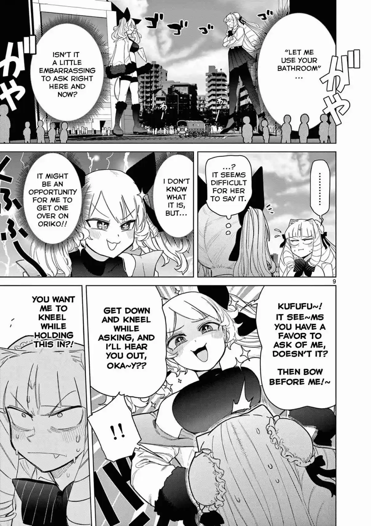 Giant Ojou-sama 50