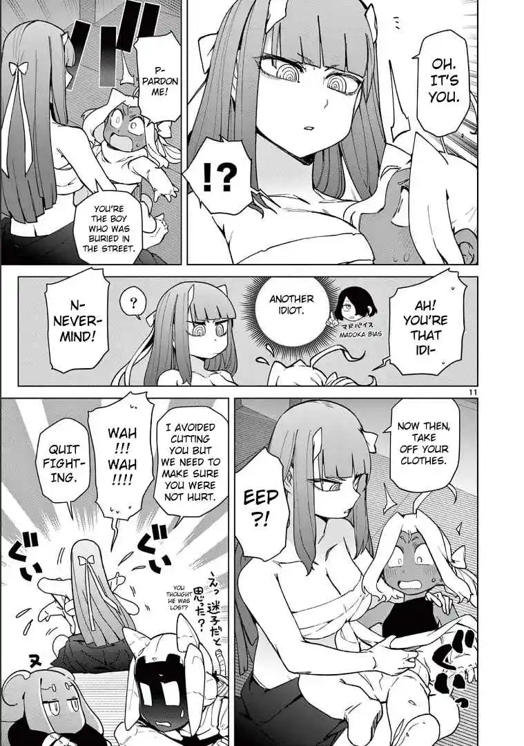 Giant Ojou-sama 60