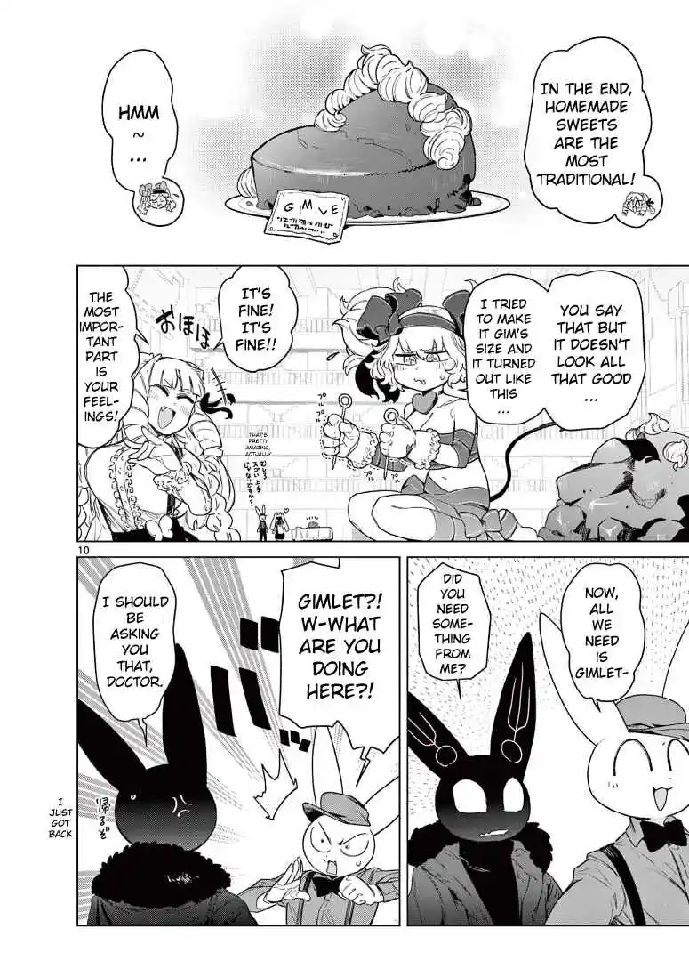 Giant Ojou-sama 63