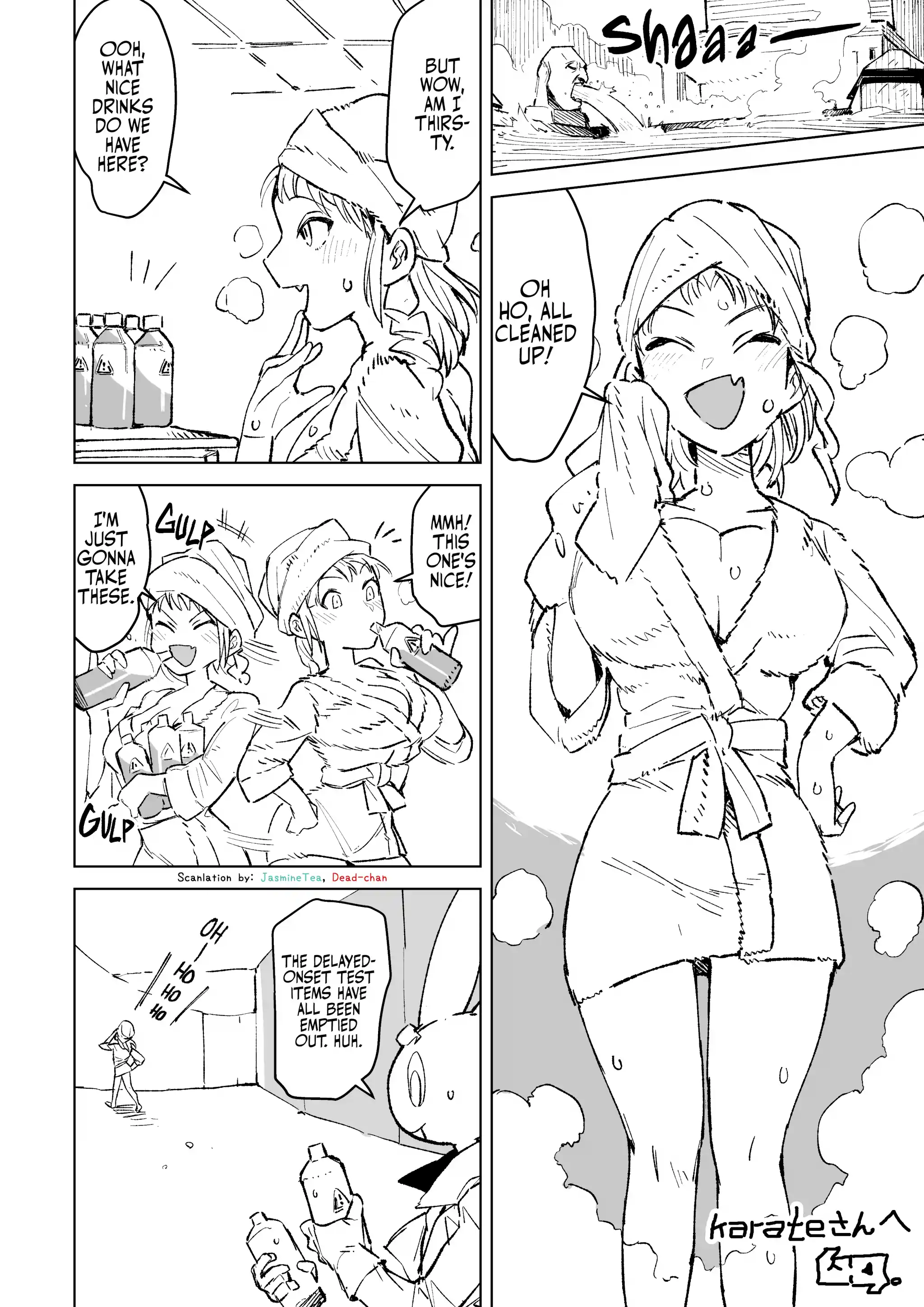 Giant Ojou sama Ch. 2.5