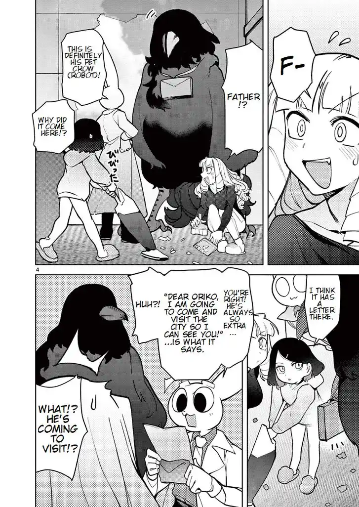 Giant Ojou-sama Ch.013