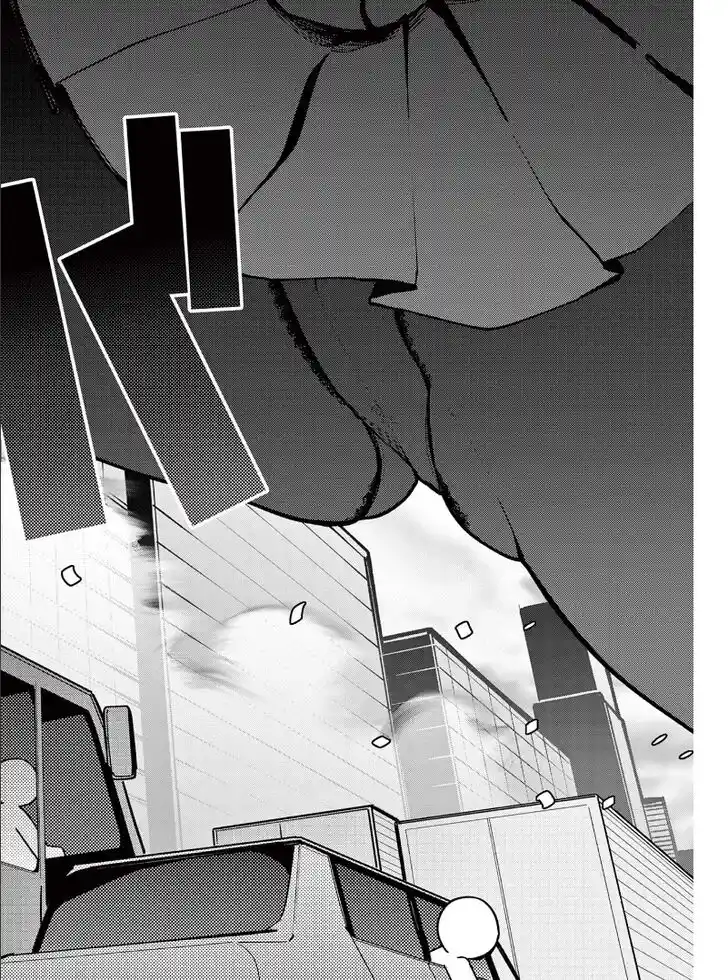 Giant Ojou-sama Ch.013