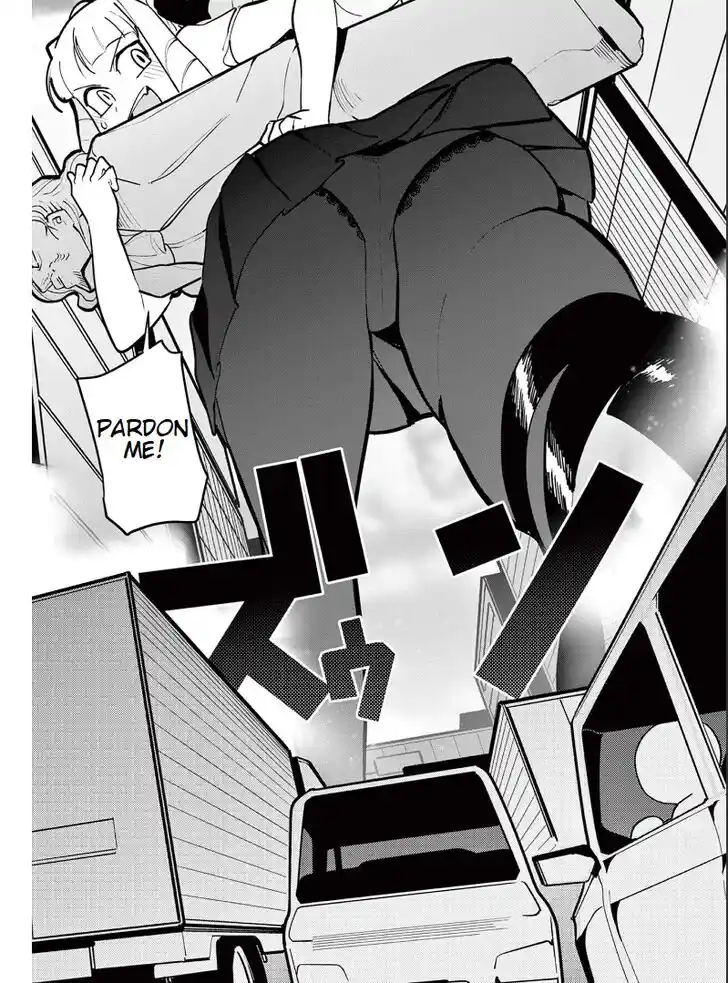 Giant Ojou-sama Ch.013