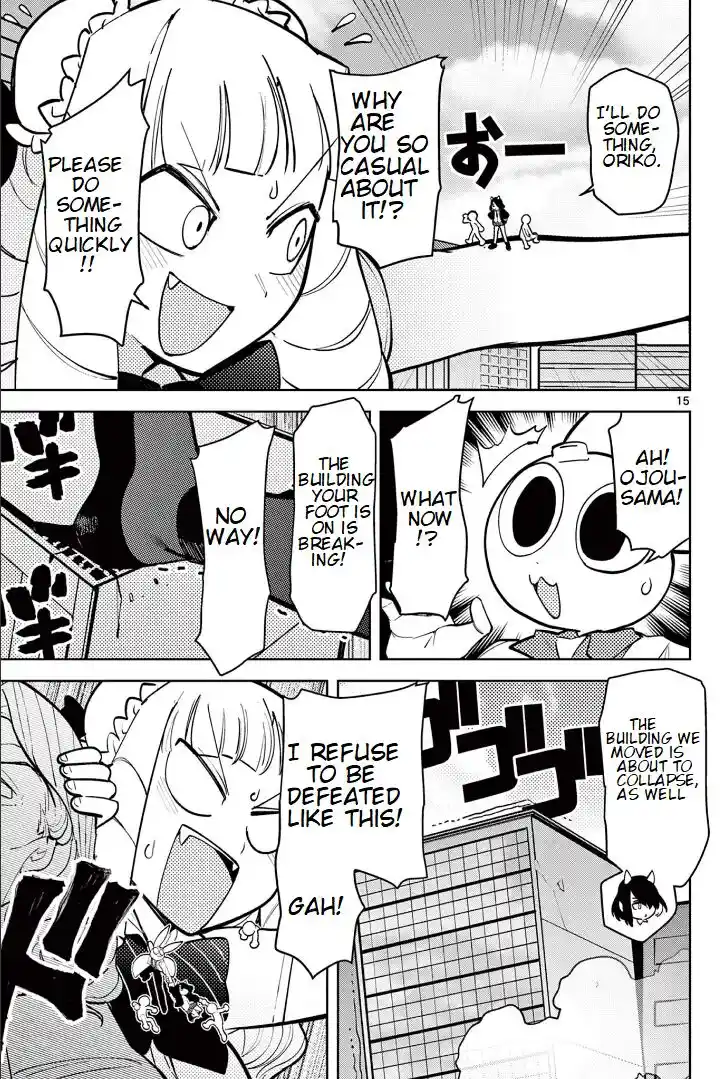 Giant Ojou-sama Ch.013