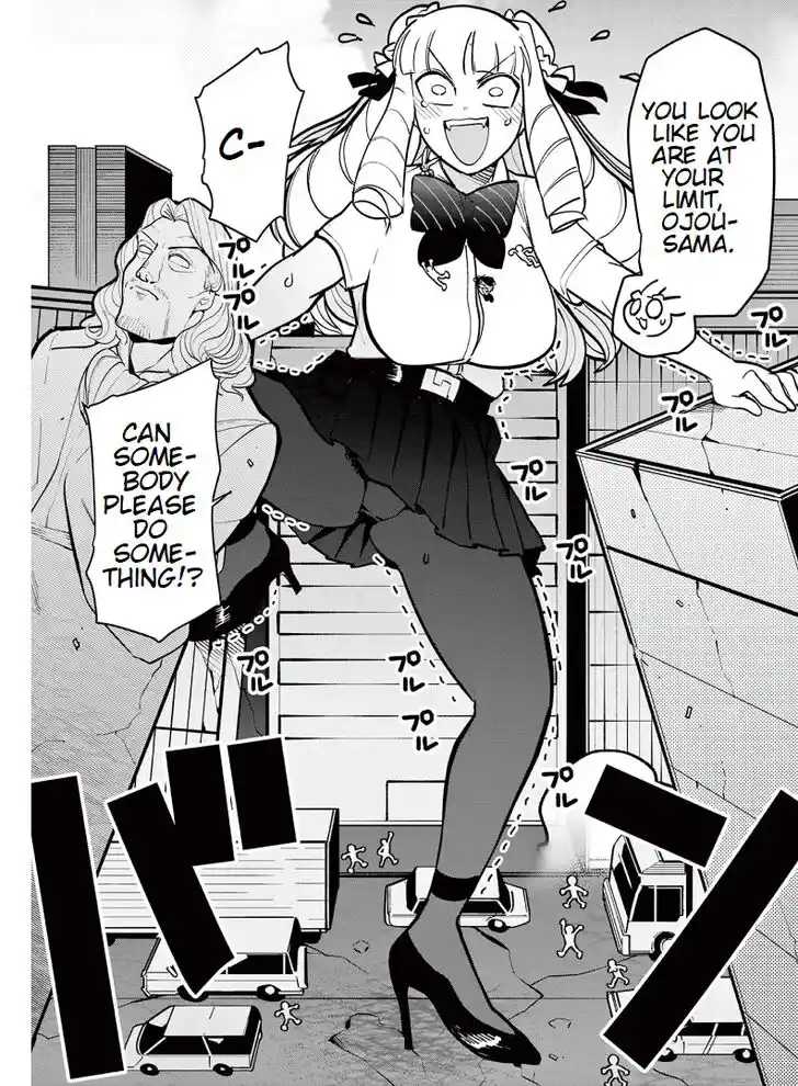 Giant Ojou-sama Ch.013