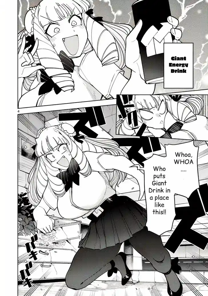 Giant Ojou-sama Ch.029