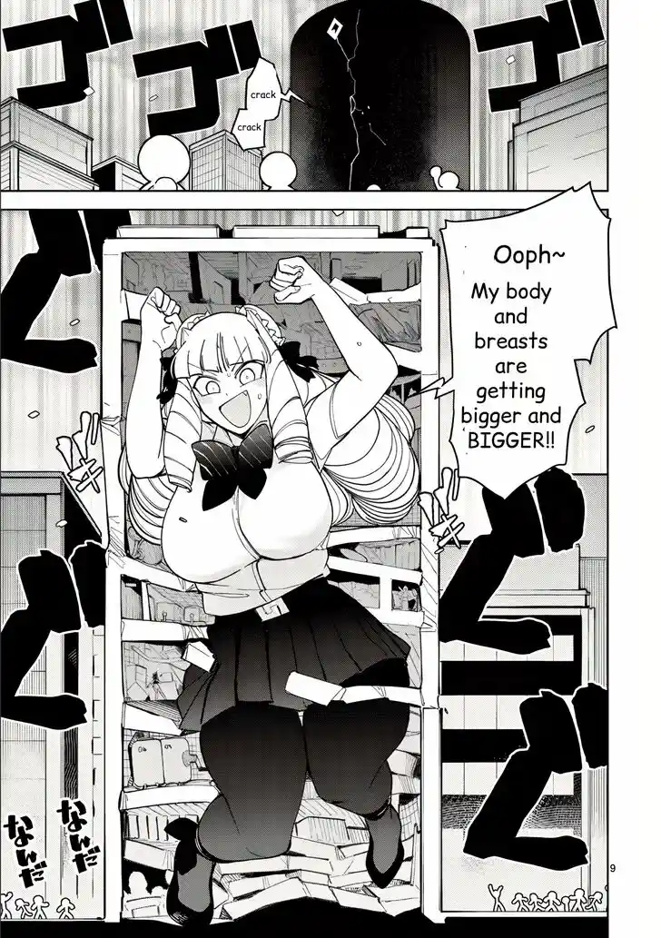 Giant Ojou-sama Ch.029