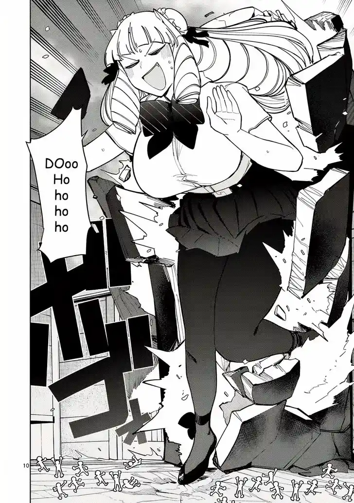 Giant Ojou-sama Ch.029