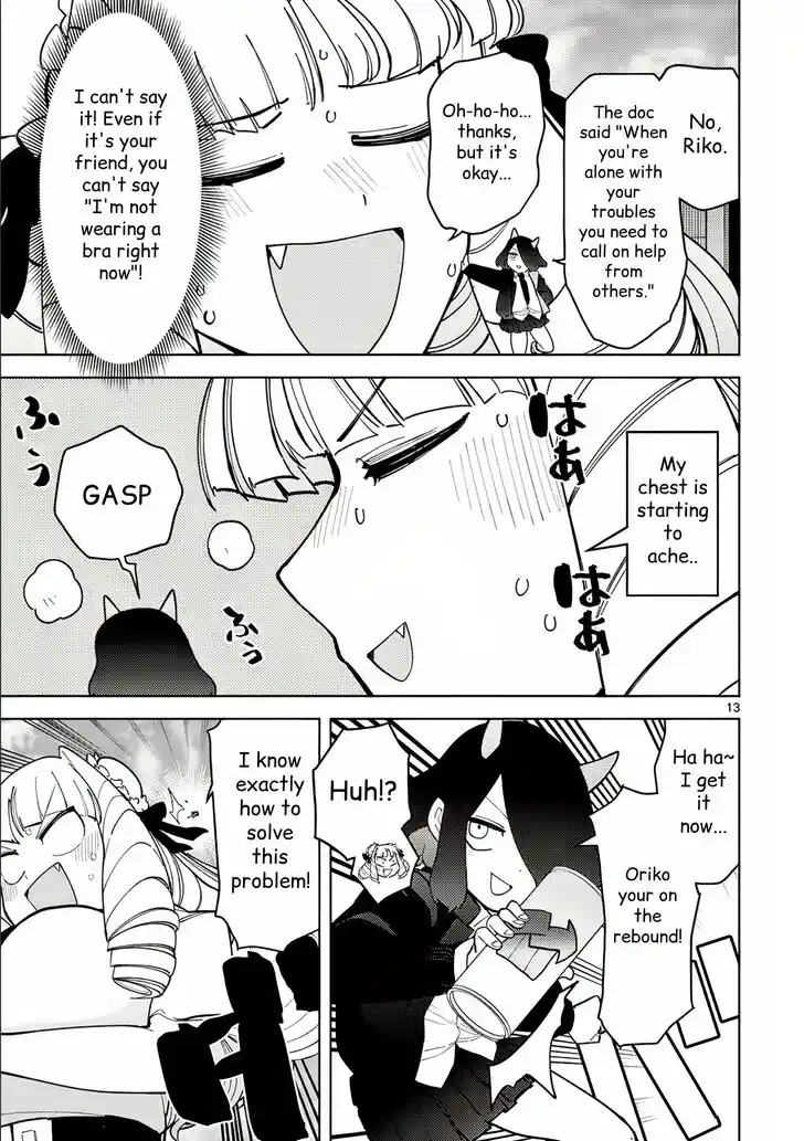 Giant Ojou-sama Ch.029