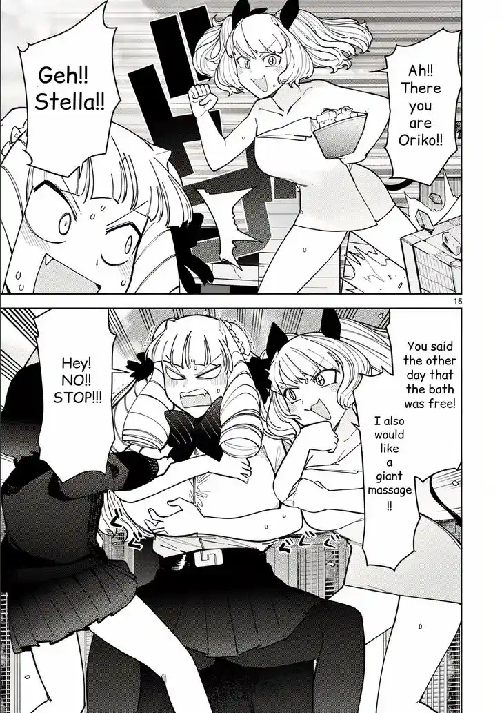 Giant Ojou-sama Ch.029