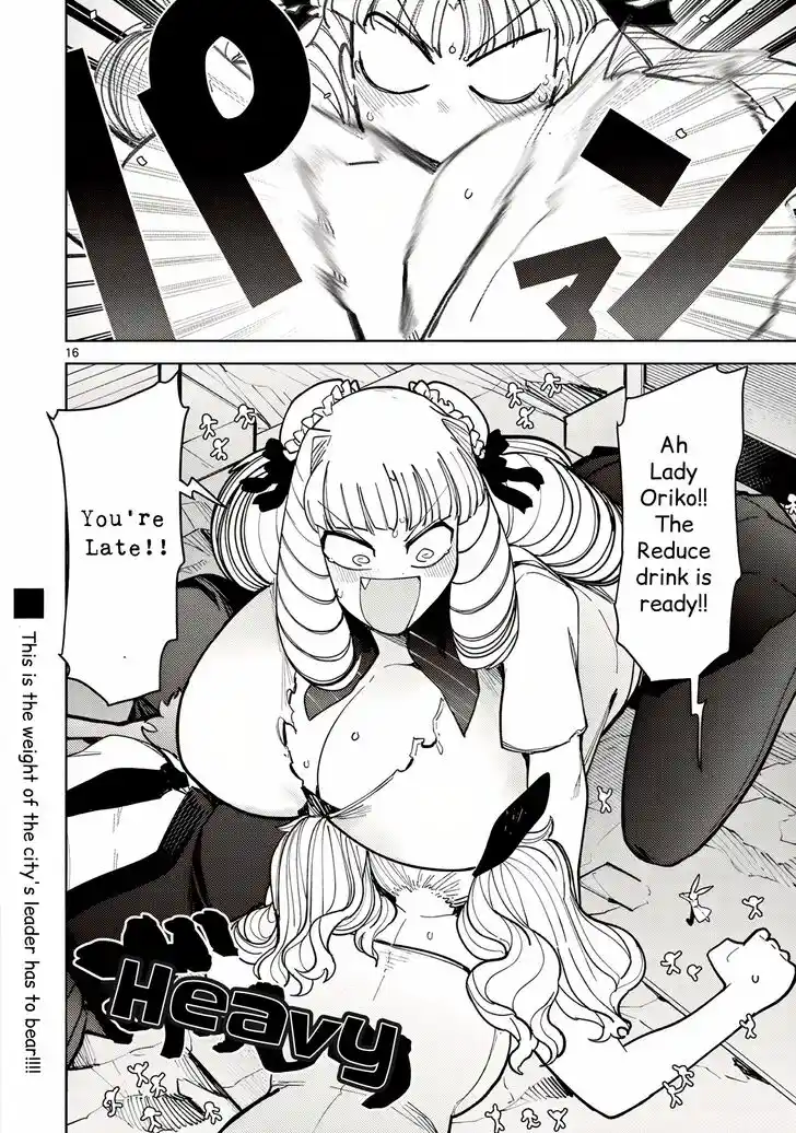 Giant Ojou-sama Ch.029