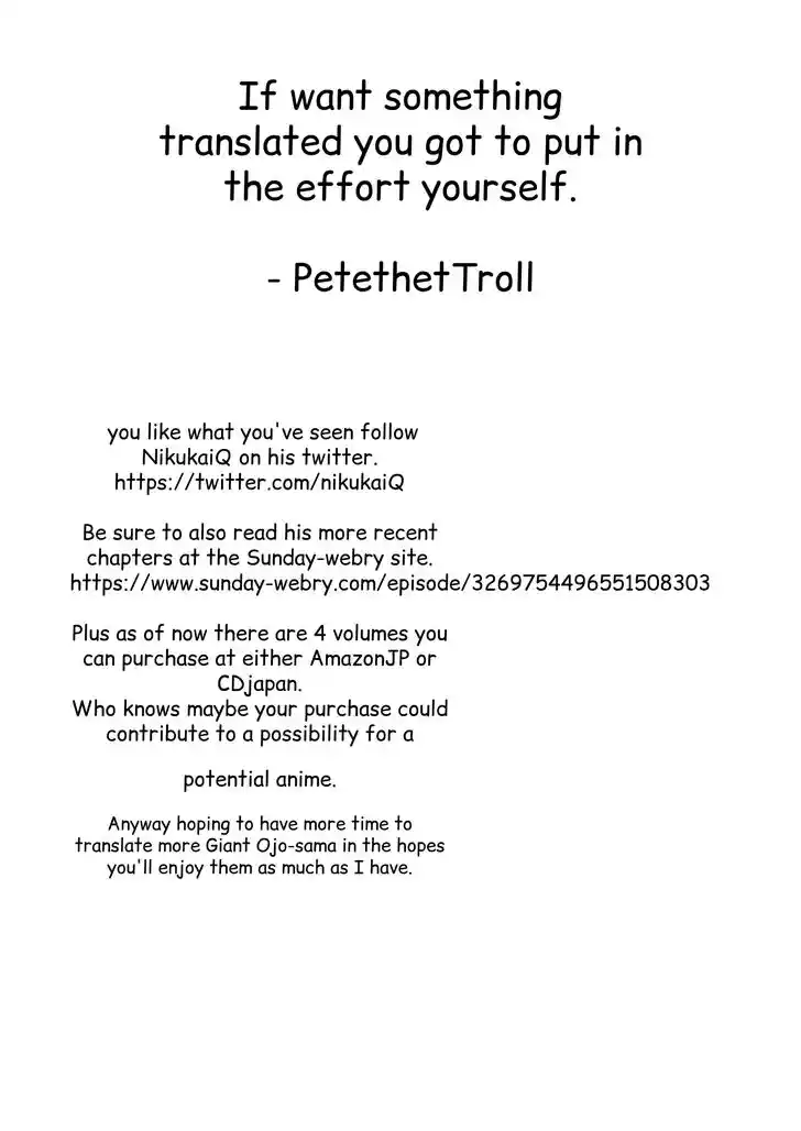 Giant Ojou-sama Ch.029