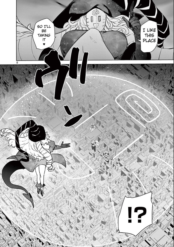 Giant Ojou-sama Ch.056