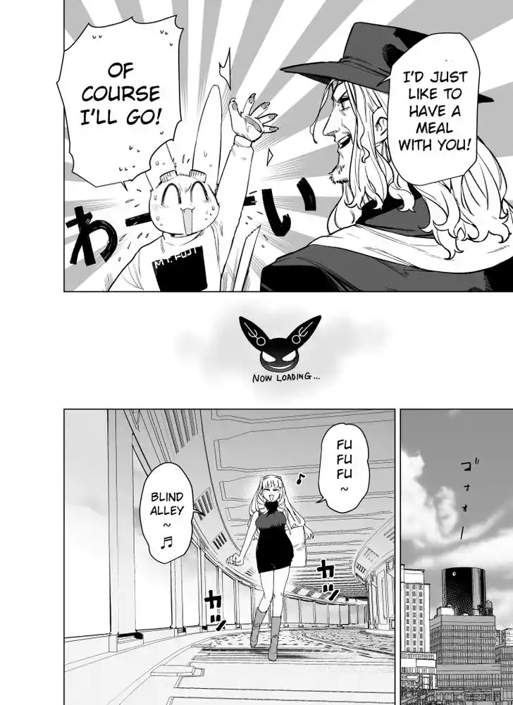 Giant Ojou-sama Ch.089