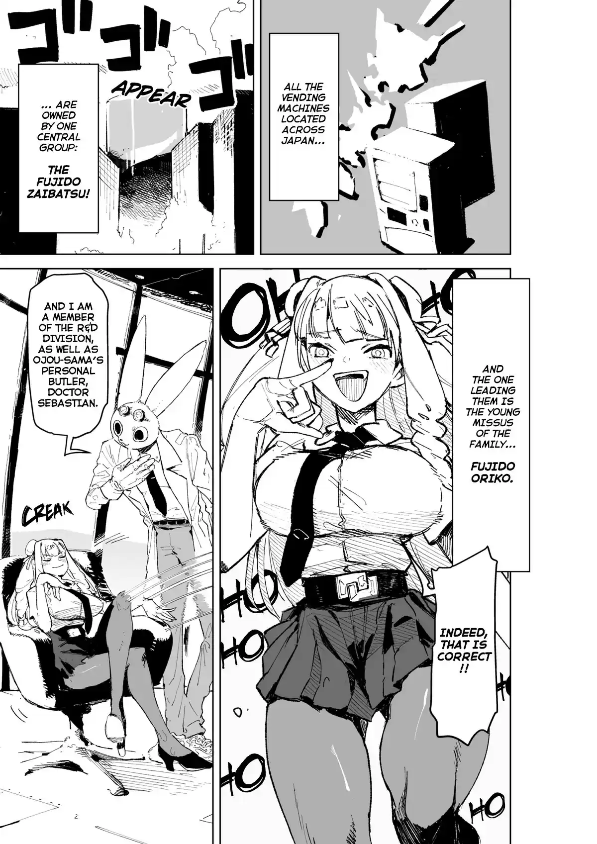 Giant Ojou-sama ch.1